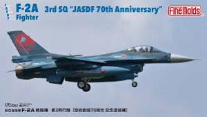 t@C[h 1/72 FK03 F-2A 퓬@ 3s [q󎩉qn70N LOh@] vf (s@)