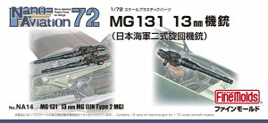 t@C[h NA14 1/72 MG131 13mm@e({CR񎮐@e) ͌^ vf NA14