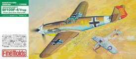 ファインモールド FL5 1/72 メッサーシュミット Bf109 F-4 / Trop「マルセイユ」 ドイツ空軍戦闘機 プラモデル FL5