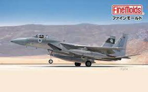 t@C[h 1/72 FX01 WFbg@V[Y CXG F-15C 퓬@ oY vf FX01 ͌^ vf