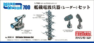 t@C[h WA14 ͍ڋ@([_[)Zbg ͌^ vf WA14