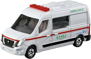 ^Jg~[ g~J No.44 Y NV400 EV~} () ~jJ[