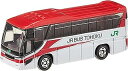 タカラトミー トミカ No.72 日野セレガ JRバス東北 スーパーこまちカラーバス (箱)