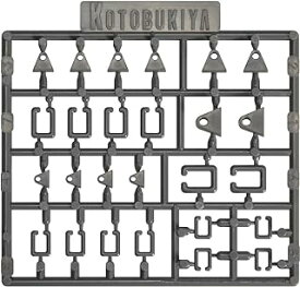 コトブキヤ 壽屋(KOTOBUKIYA) M.S.G モデリングサポートグッズ プラユニットP130 フック 0mm ノンスケール プラモデル 成型色 P130