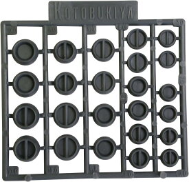 コトブキヤ 壽屋(KOTOBUKIYA) M.S.G モデリングサポートグッズ プラユニットP123 マイナスモールドIV ノンスケール プラモデル