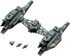 コトブキヤ 壽屋(KOTOBUKIYA) MH18X M.S.G モデリングサポートグッズ へヴィウェポンユニット18 レイジングブースター 全長約115mm ノンスケール プラモデル 成型色 MH18X