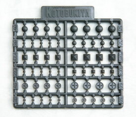 コトブキヤ 壽屋(KOTOBUKIYA) M.S.G モデリングサポートグッズ プラユニットP136 フィギュアアクセサリー ノンスケール プラモデル P136