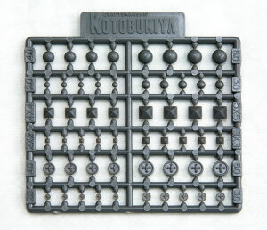 RguL 扮(KOTOBUKIYA) M.S.G fOT|[gObY vjbgP136 tBMAANZT[ mXP[ vf P136