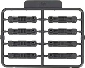 コトブキヤ 壽屋(KOTOBUKIYA) M.S.G モデリングサポートグッズ プラユニットP139 メカニカルアーム ノンスケール プラモデル P139