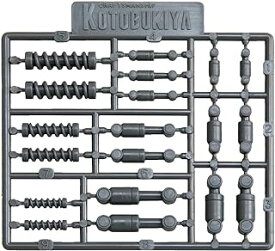 コトブキヤ 壽屋(KOTOBUKIYA) M.S.G モデリングサポートグッズ プラユニットP133 サスペンション ノンスケール プラモデル