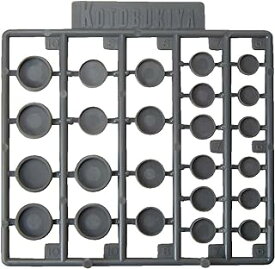 コトブキヤ 壽屋(KOTOBUKIYA) M.S.G モデリングサポートグッズ プラユニットP110 丸ノズル〈L〉 ノンスケール プラモデル