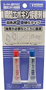 WAVE EF[u OM022 uԃG|LVڒ OM-022