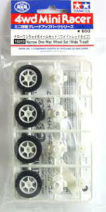 タミヤ ミニ四駆グレードアップパーツ No.213 ナローワンウェイホイール(ワイド) ミニ四駆 パーツ 15213