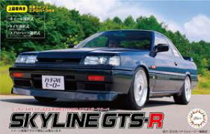 tW~͌^ 1/24 C`AbvV[Y No.13 jbT XJCCGTS-R(HR31) 1987 2hAX|[cN[y vf ID13 vf ͌^