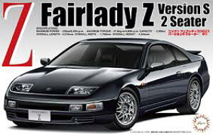 tW~͌^ 1/24 C`AbvV[Y No.28 tFAfB 300ZX @[WS'94 vf ID28 vf ͌^