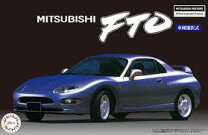 楽天市場】FTO（車・バイク｜プラモデル・模型）：ホビーの通販