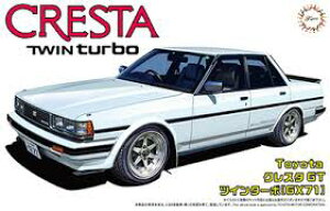 tW~͌^ 1/24 C`AbvV[YNo.41 g^ NX^ GT cC^[{ GX71 ID-41 vf ͌^