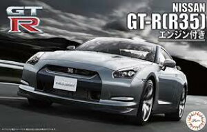 tW~͌^ 1/24 C`AbvV[Y No.131 NISSAN GT-R(R35)GWt ID131 vf ͌^
