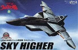 フジミ模型 特撮6 単座式主力多目的戦闘攻撃機　スカイハイヤー