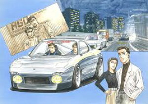 tW~͌^ 1/24 p݃~bhiCgV[Y No.5 FD3S RX-7 RGO(}TL) p-5