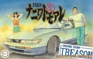 tW~͌^ 1/24 ijgAV[Y No.1 VrAQfs (S13) Obdl vf