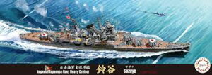 tW~͌^ 1/700 V[Y No.19 {CRdm Jia17Nj 19 V[EFCf vf