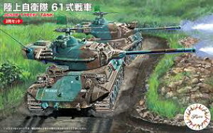 tW~͌^ 1/76 XyV[hA[}[V[Y No.35 ㎩q61 i2j SWA-35