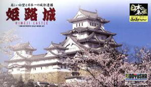F 1/800 {̖ JOYJOYRNV PH vf JJ-1 `F 