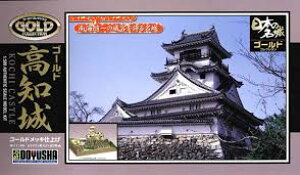 F 1/500 {̖ S[hV[Y dv m vf JG8 