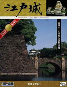 F 1/350 {̖ fbNXS[h ]ˏ vf DG-4 