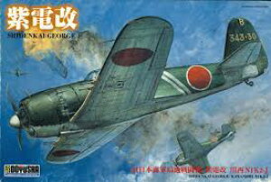 F 1/32 d ^퓬@ vf ͌^ @V[Y XP[f