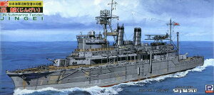 sbg[h 1/700 XJCEF[uV[Y {  v~ 1944 vf W262 D ͌^ vf