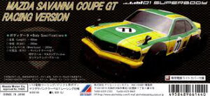 ABCzr[ 67144 1/10 Toi GT [VO (ЎRdl) WR {fB p[c RC ABC67144