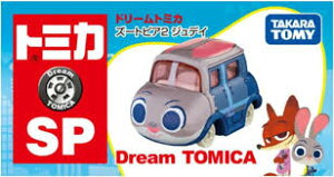 ^Jg~[ g~J h[g~J SP Y[gsA2 WfB (g~J)