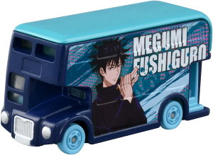 ^Jg~[ h[g~J pRNV b (g~J) ()