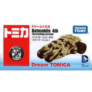 ^Jg~[ g~J h[g~J obg[r 4th (Jt[Wver.) (g~J) () ~jJ[