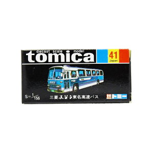 ^Jg~[ g~J No.41 1/156 OHӂ oX(zCg×u[///10DWzC[) i ~jJ[ g~[  p 