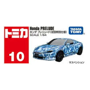 ^Jg~[ g~J No.10 z_ v[h (ʎdl) (g~J)