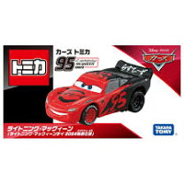 楽天市場】ディズニー カーズ トミカ ライトニング・マックィーン デイ 