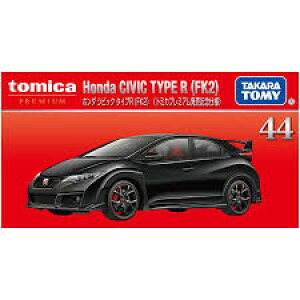 ^Jg~[ g~J g~Jv~A 44 z_ VrbN ^CvR (FK2) (g~Jv~ALOdl) (g~J)