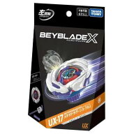 タカラトミー ベイブレード BEYBLADE X UX-17 スターター メテオドラグーン3-70J (スポーツ玩具)
