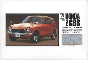 �}�C�N���G�[�X 1/32 �I�[�i�[�Y�N���u '71 �z���_Z (���) �v�����f�� No.2