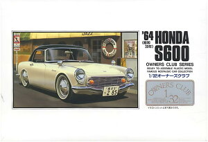 }CNG[X 1/32 I[i[YNu '64 z_ X|[c600 vf No.3