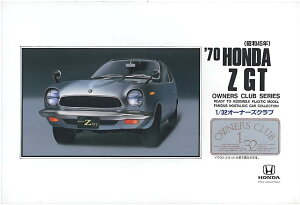 }CNG[X 1/32 I[i[YNu '70 z_Z (O) vf No.10