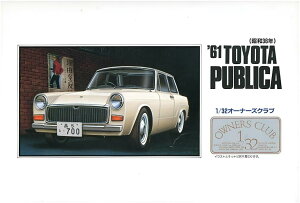 �}�C�N���G�[�X 1/32 �I�[�i�[�Y�N���u '61 �g���^ �p�u���J �v�����f�� No.16