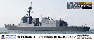 sbg[h 1/700 J96NH XJCEF[uV[Y C㎩q q DDG-180 ͂ EƁE͖v[gGb`Op[ct vf (D)