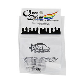 Over Drive ミニ四駆 PLM 製 大容量 低粘度「 ベアリングオイル 」 治具 モーター慣らしオイル (オーバードライブ）