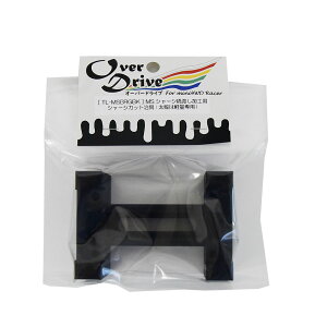 Over Drive ~jl MSV[VnHp V[VJbg Jbg tL MSV[V  (I[o[hCuj