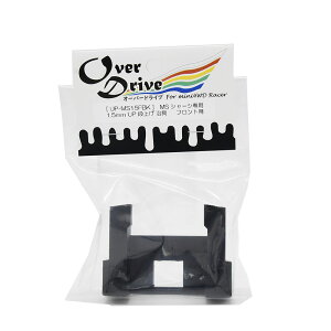 Over Drive ~jl MSV[Vp 1.5mm UP iグ itgpj tL  (I[o[hCuj