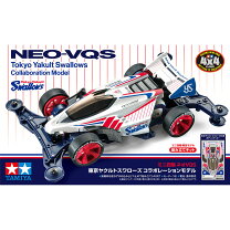 楽天市場】タミヤ ミニ四駆 新製品（車・バイク｜プラモデル・模型 